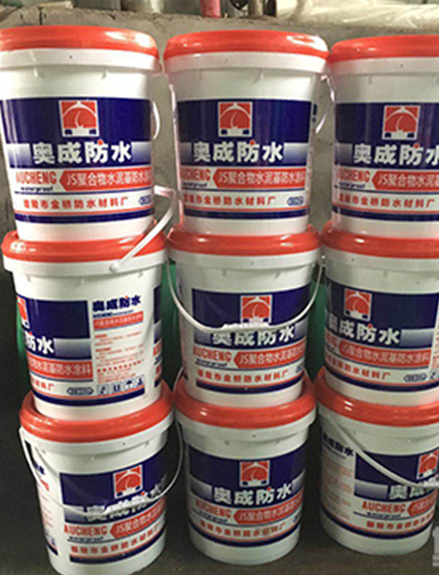 市场经济时代涂料企业如何在竞争中抓住机遇